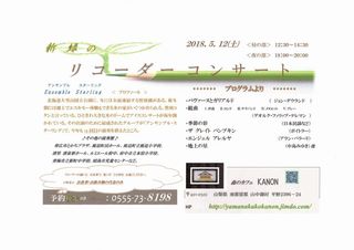 30.5.1.9.jpg