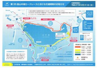 地図.jpg