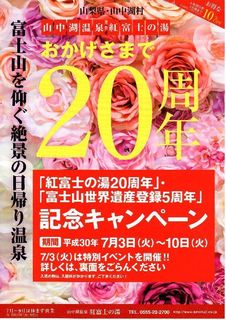 紅富士1.jpg