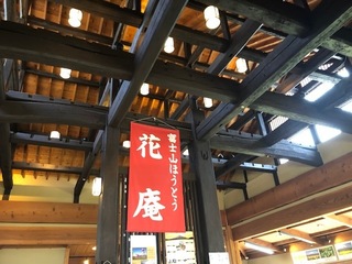 IMG_2862.jpg