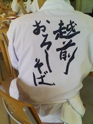 KC290055.jpg